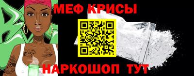 бутик Кунгур