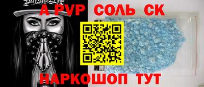 круглые Кумертау