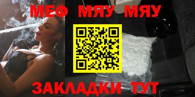 гашишное масло Кулебаки