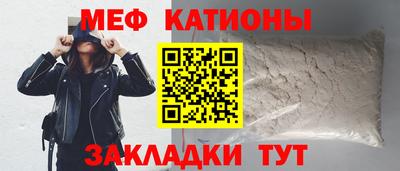 гашишное масло Кулебаки