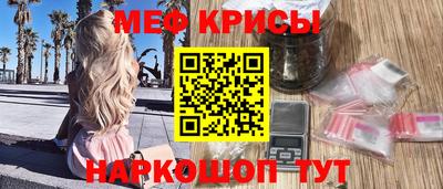 круглые Кумертау