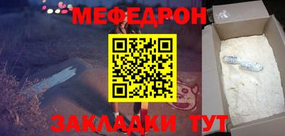 гашишное масло Кулебаки