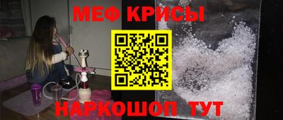 круглые Кумертау