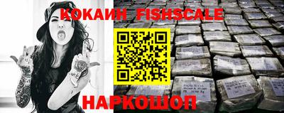 гашишное масло Кулебаки