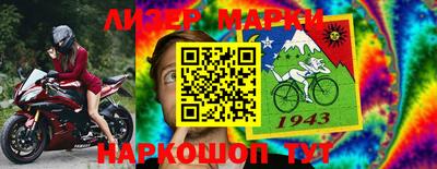 гашишное масло Кулебаки
