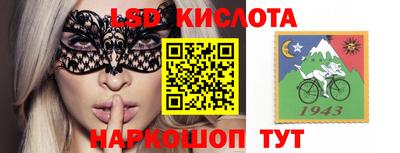 гашишное масло Кулебаки