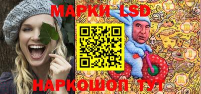 круглые Кумертау