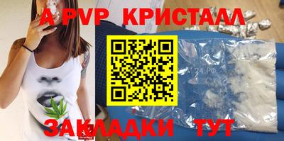 круглые Кумертау