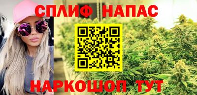 бутик Кунгур