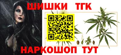 бутик Кунгур