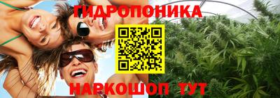 круглые Кумертау