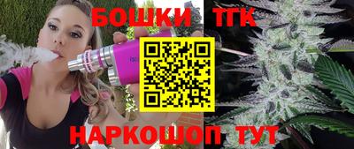 гашишное масло Кулебаки
