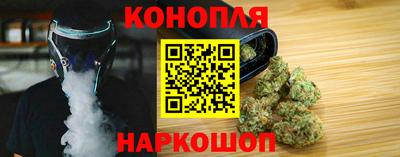 круглые Кумертау