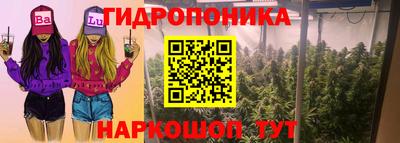 гашишное масло Кулебаки