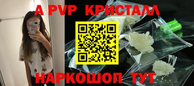 круглые Кумертау
