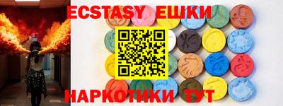 круглые Кумертау