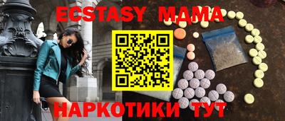 гашишное масло Кулебаки