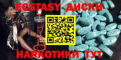 круглые Кумертау