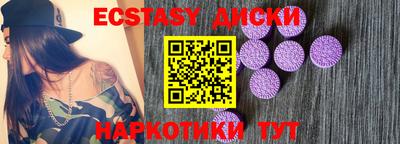 круглые Кумертау