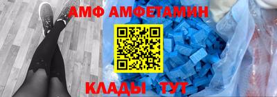 круглые Кумертау