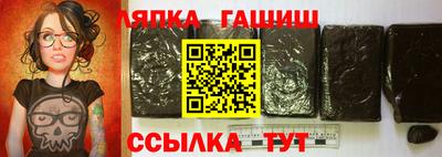 круглые Кумертау
