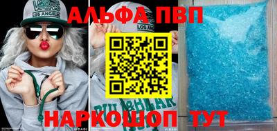 круглые Кумертау
