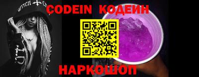 бутик Кунгур
