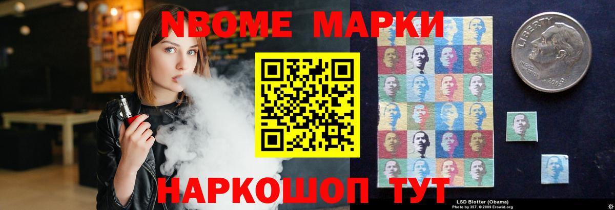 Грозный  LSD-25 экстази ecstasy  Вход с VPN  LSD-25 экстази кислота 